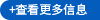 防滑铝板